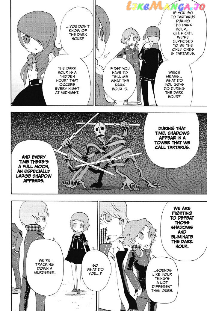 Persona Q - Shadow of the Labyrinth - Side: P3 chapter 6 - page 5