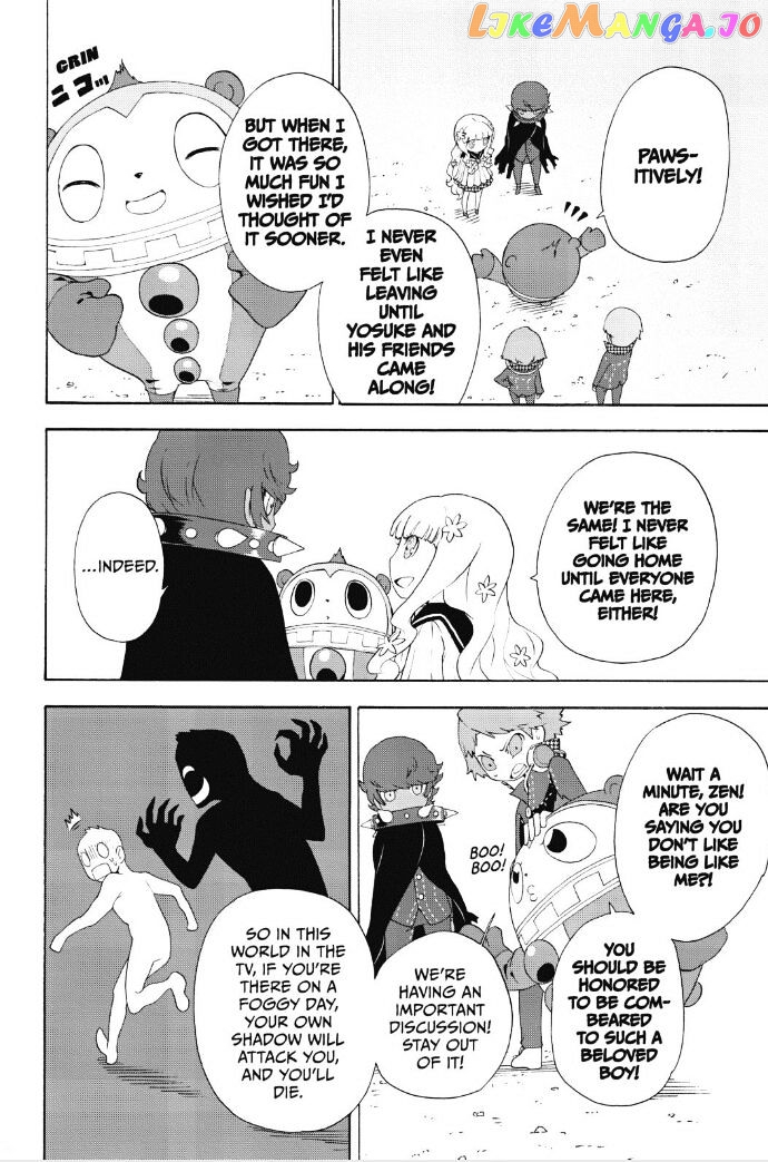 Persona Q - Shadow of the Labyrinth - Side: P3 chapter 6 - page 7