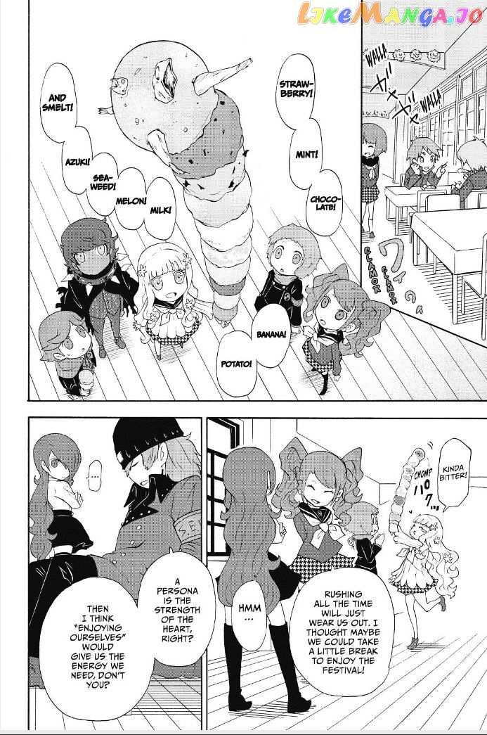 Persona Q - Shadow of the Labyrinth - Side: P3 chapter 6 - page 9