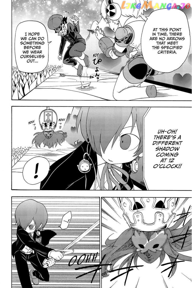 Persona Q - Shadow of the Labyrinth - Side: P3 chapter 7 - page 14