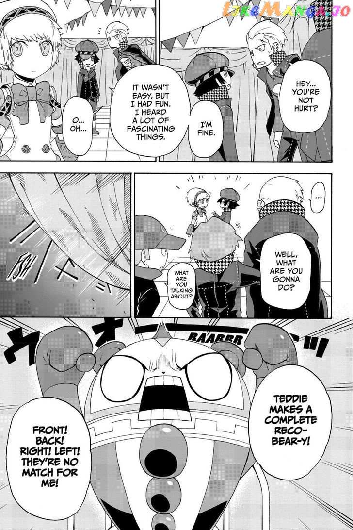 Persona Q - Shadow of the Labyrinth - Side: P3 chapter 7 - page 19