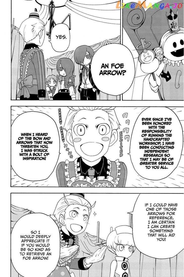 Persona Q - Shadow of the Labyrinth - Side: P3 chapter 7 - page 2