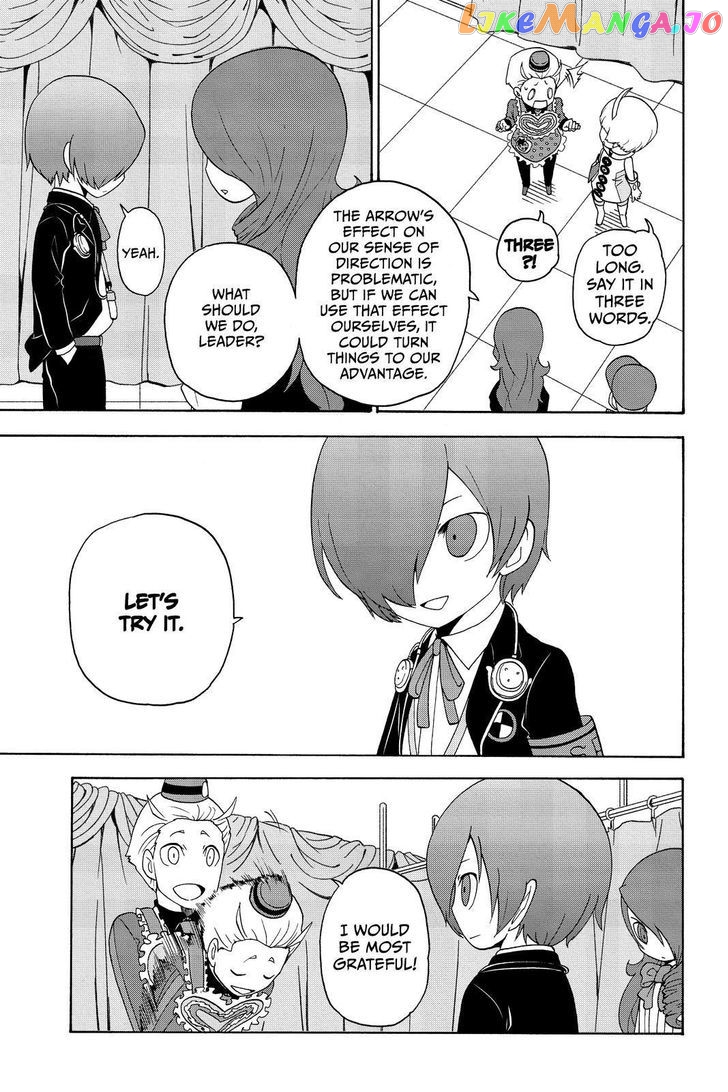 Persona Q - Shadow of the Labyrinth - Side: P3 chapter 7 - page 3