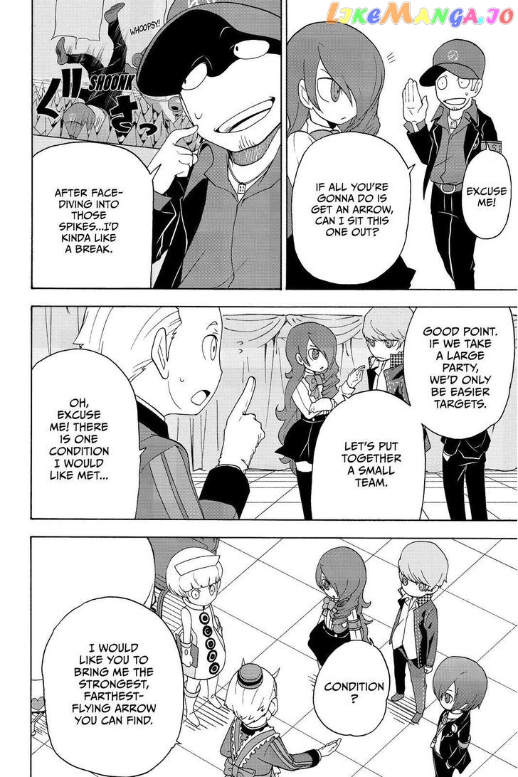 Persona Q - Shadow of the Labyrinth - Side: P3 chapter 7 - page 4