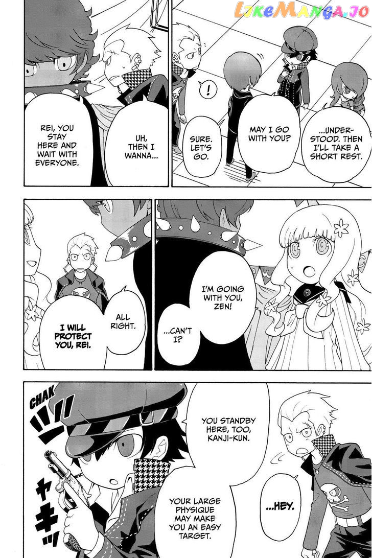 Persona Q - Shadow of the Labyrinth - Side: P3 chapter 7 - page 6