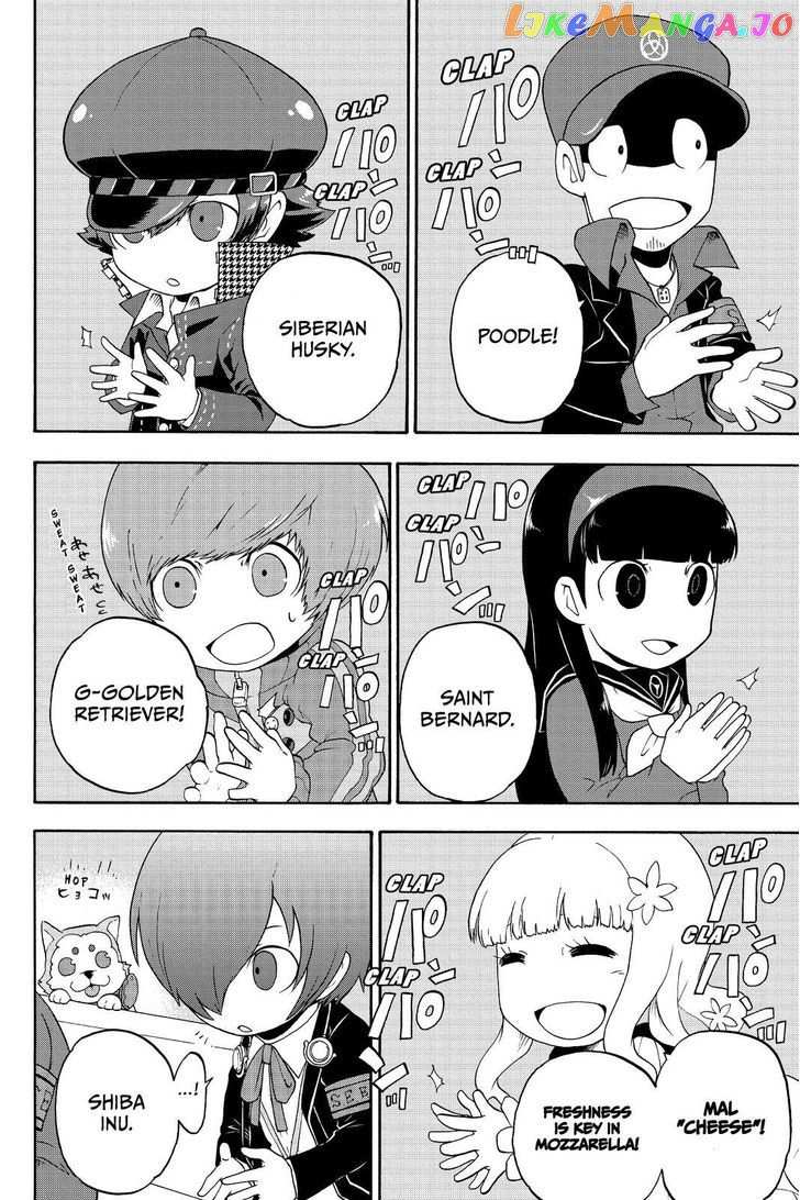 Persona Q - Shadow of the Labyrinth - Side: P3 chapter 9 - page 10