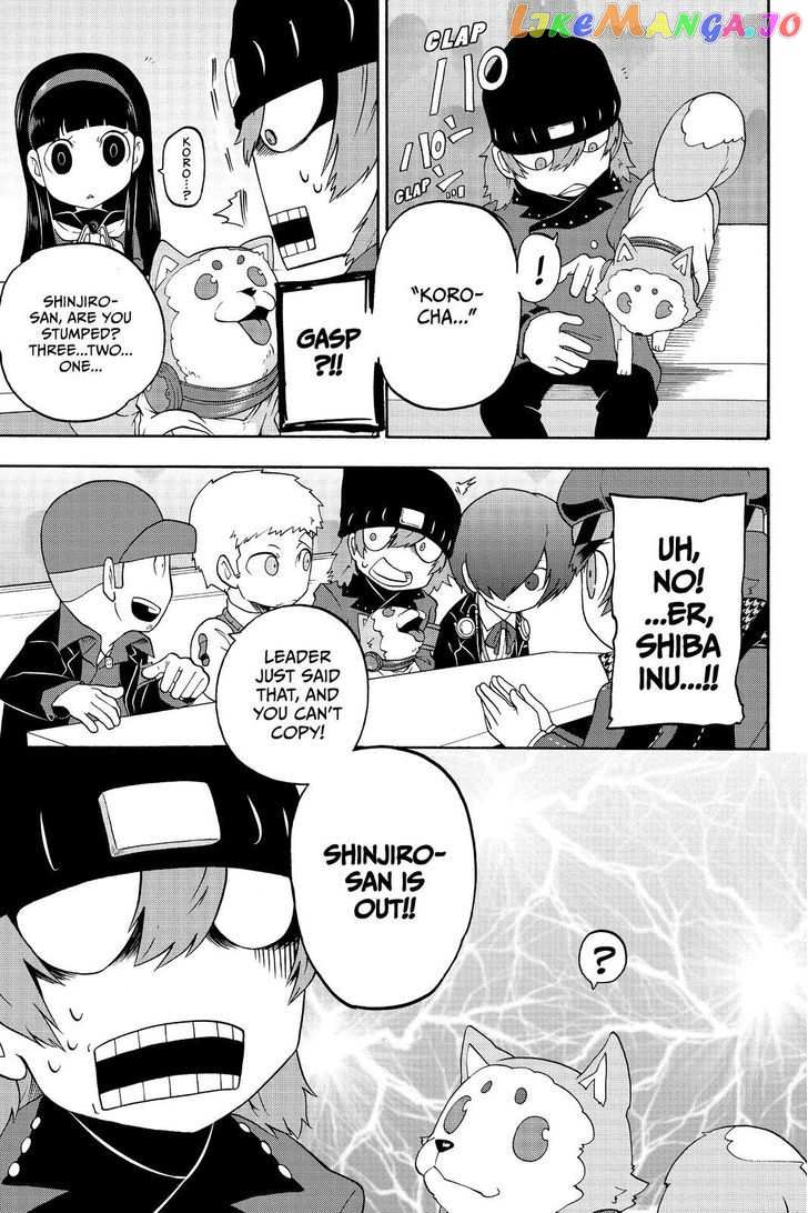 Persona Q - Shadow of the Labyrinth - Side: P3 chapter 9 - page 11