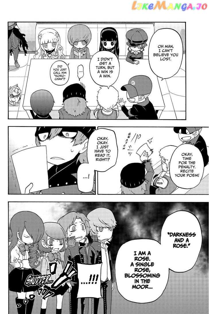 Persona Q - Shadow of the Labyrinth - Side: P3 chapter 9 - page 12