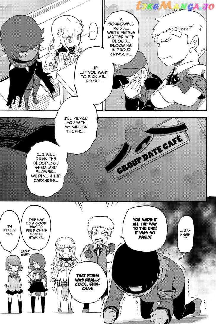 Persona Q - Shadow of the Labyrinth - Side: P3 chapter 9 - page 13