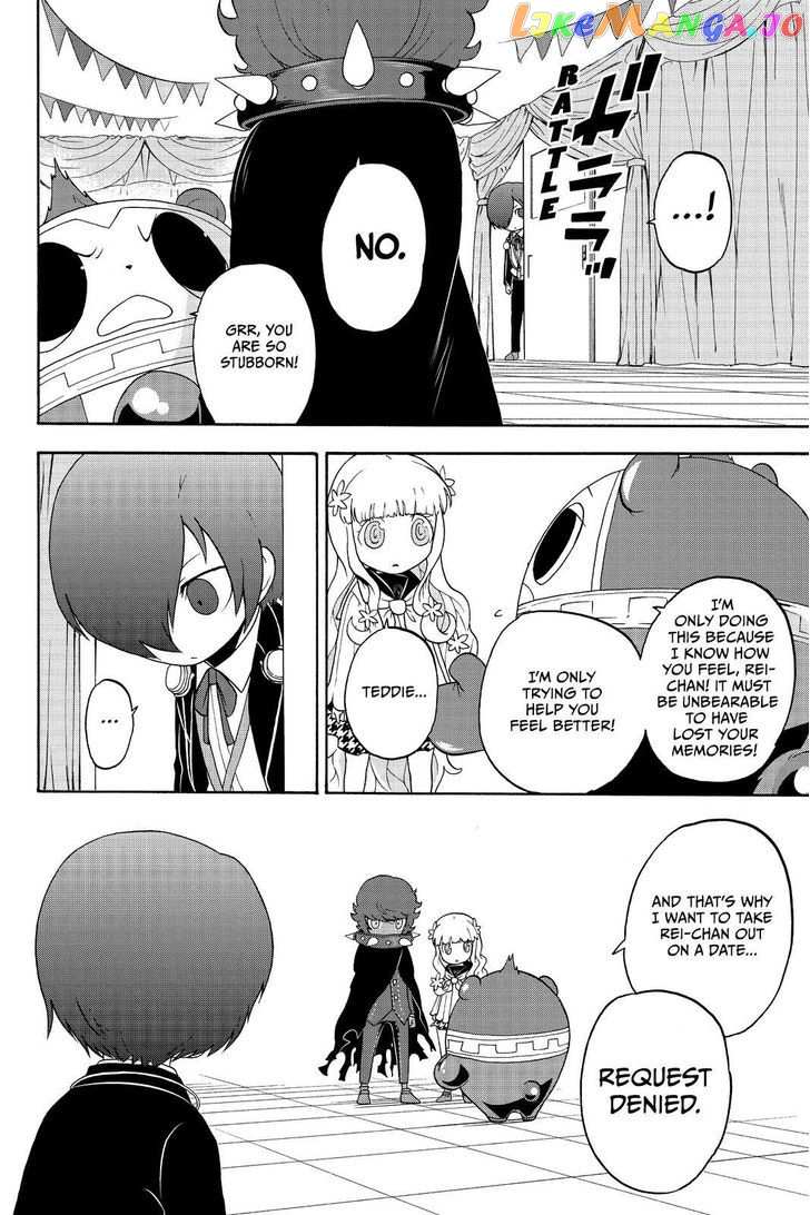 Persona Q - Shadow of the Labyrinth - Side: P3 chapter 9 - page 16