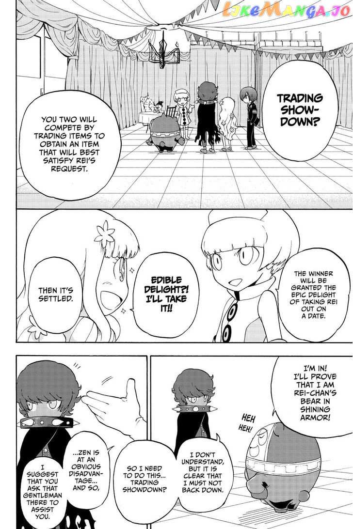 Persona Q - Shadow of the Labyrinth - Side: P3 chapter 9 - page 18