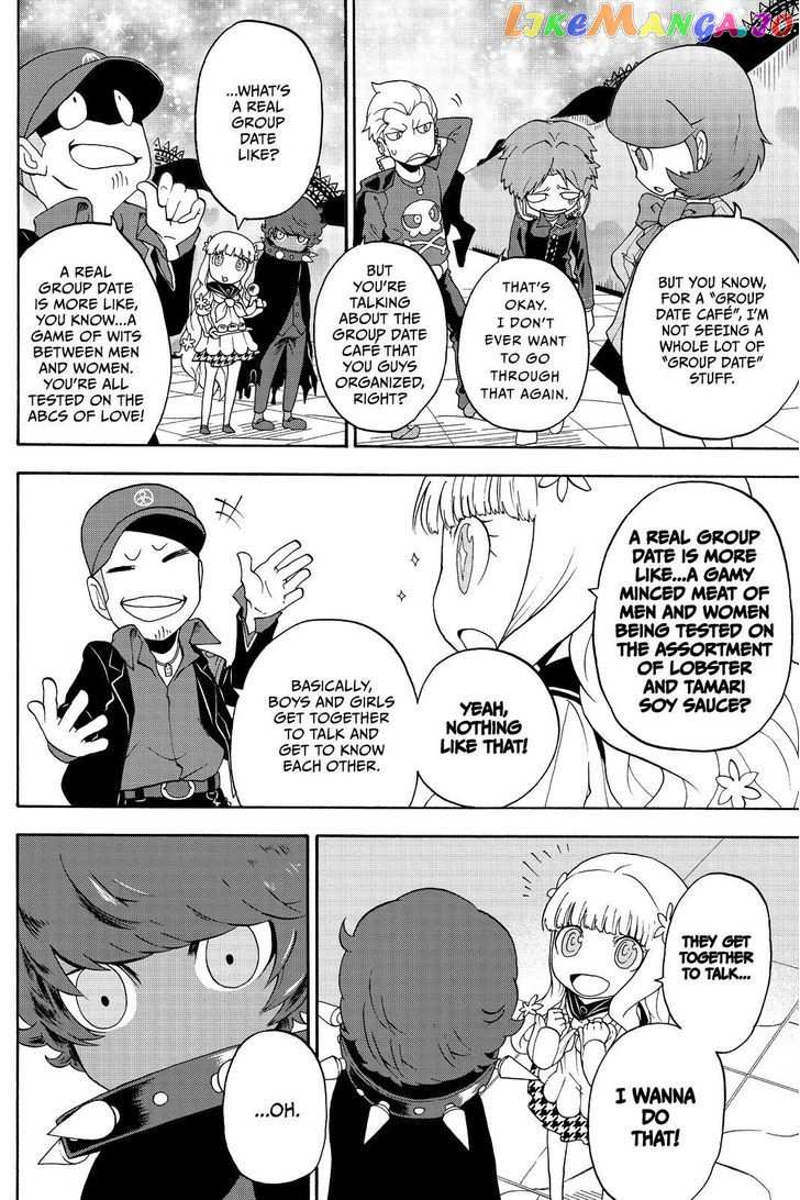 Persona Q - Shadow of the Labyrinth - Side: P3 chapter 9 - page 2