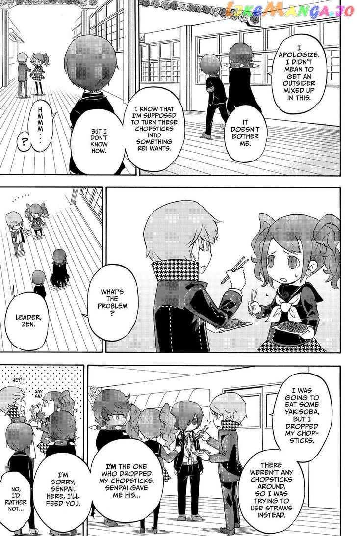 Persona Q - Shadow of the Labyrinth - Side: P3 chapter 9 - page 21