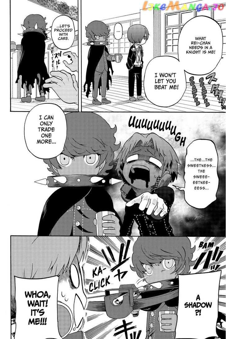 Persona Q - Shadow of the Labyrinth - Side: P3 chapter 9 - page 24