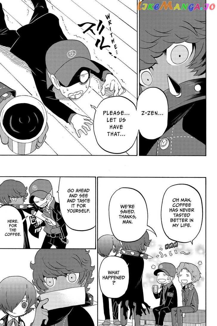 Persona Q - Shadow of the Labyrinth - Side: P3 chapter 9 - page 25