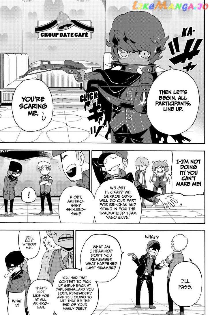 Persona Q - Shadow of the Labyrinth - Side: P3 chapter 9 - page 3