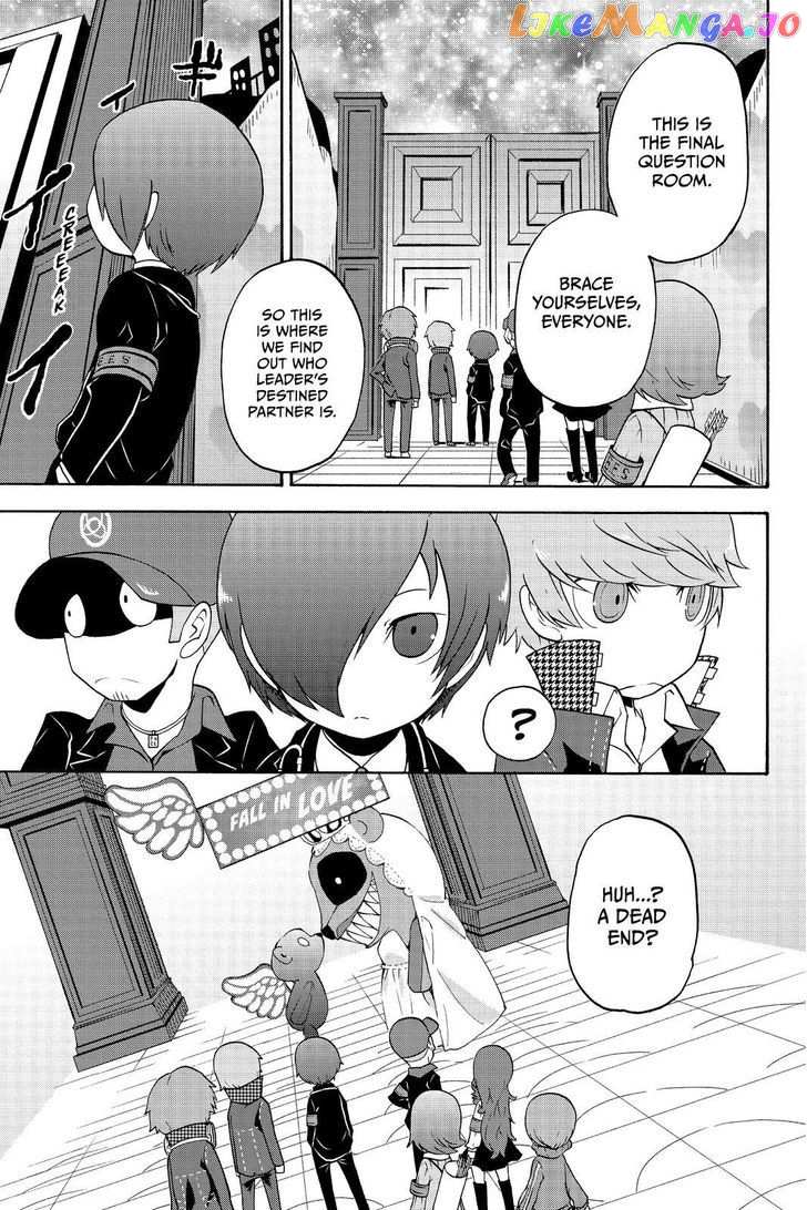 Persona Q - Shadow of the Labyrinth - Side: P3 chapter 9 - page 31