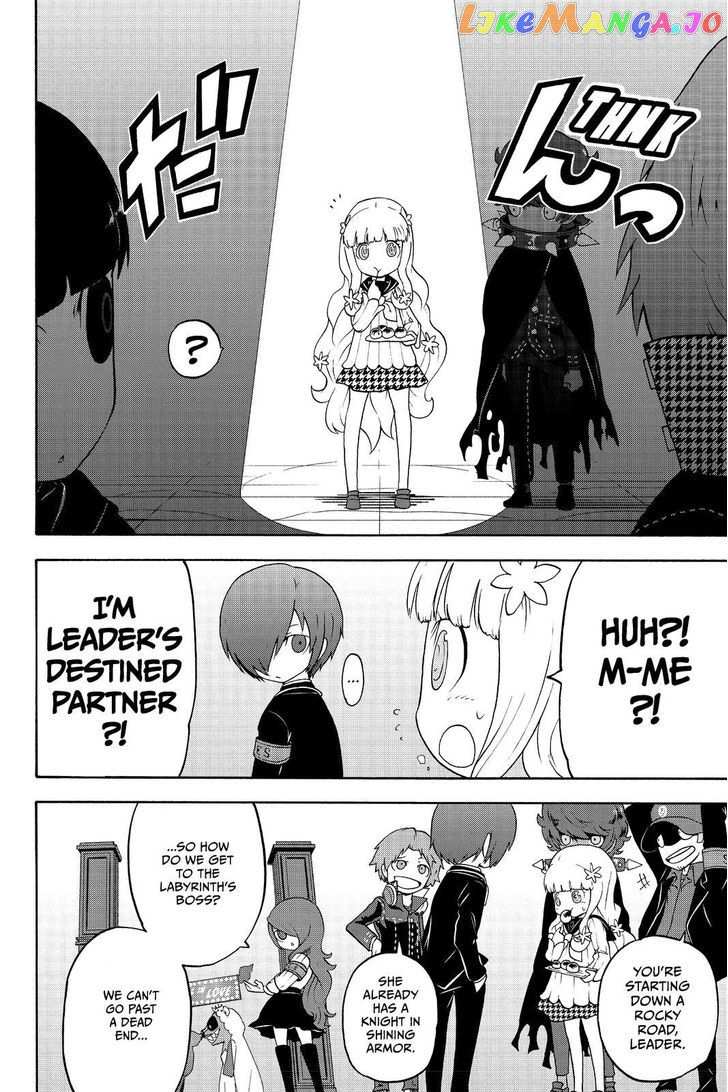 Persona Q - Shadow of the Labyrinth - Side: P3 chapter 9 - page 34