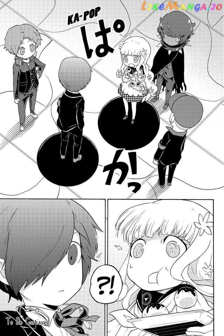 Persona Q - Shadow of the Labyrinth - Side: P3 chapter 9 - page 35