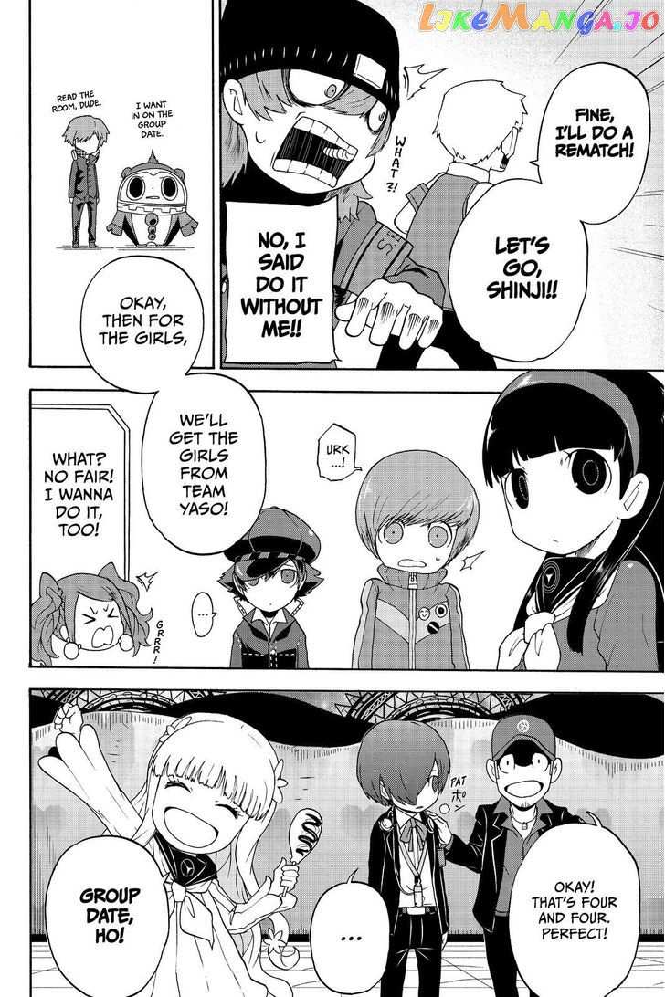 Persona Q - Shadow of the Labyrinth - Side: P3 chapter 9 - page 4