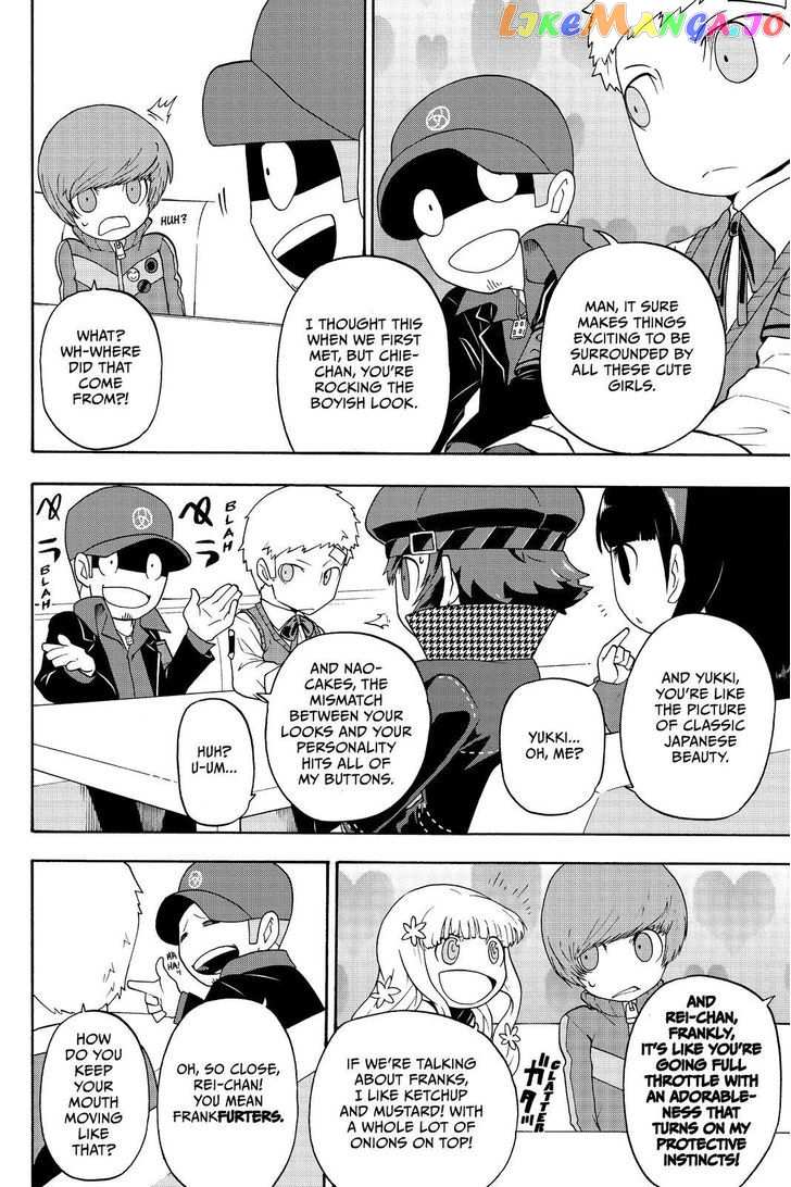 Persona Q - Shadow of the Labyrinth - Side: P3 chapter 9 - page 6