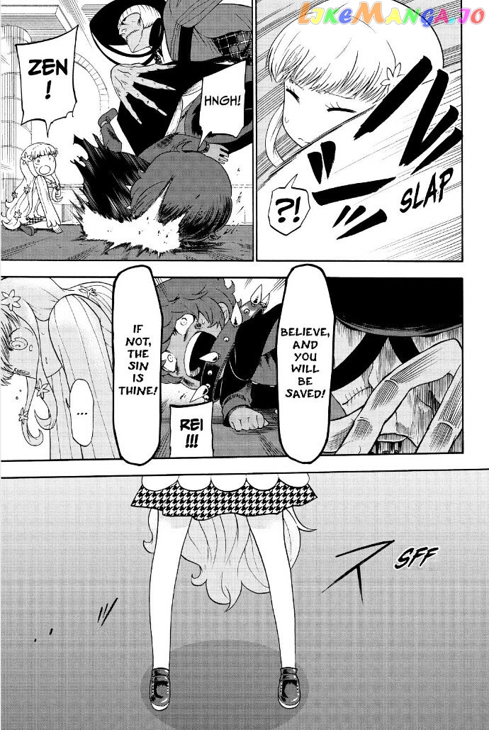 Persona Q - Shadow of the Labyrinth - Side: P3 chapter 10 - page 22