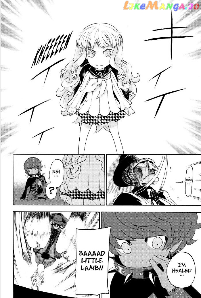 Persona Q - Shadow of the Labyrinth - Side: P3 chapter 10 - page 23