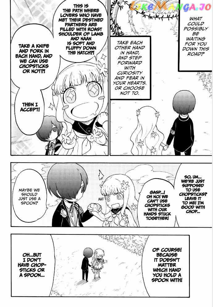 Persona Q - Shadow of the Labyrinth - Side: P3 chapter 10 - page 4