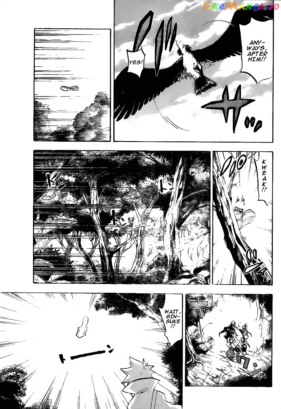 Kaitai Shinsho 0 chapter 45 - page 12