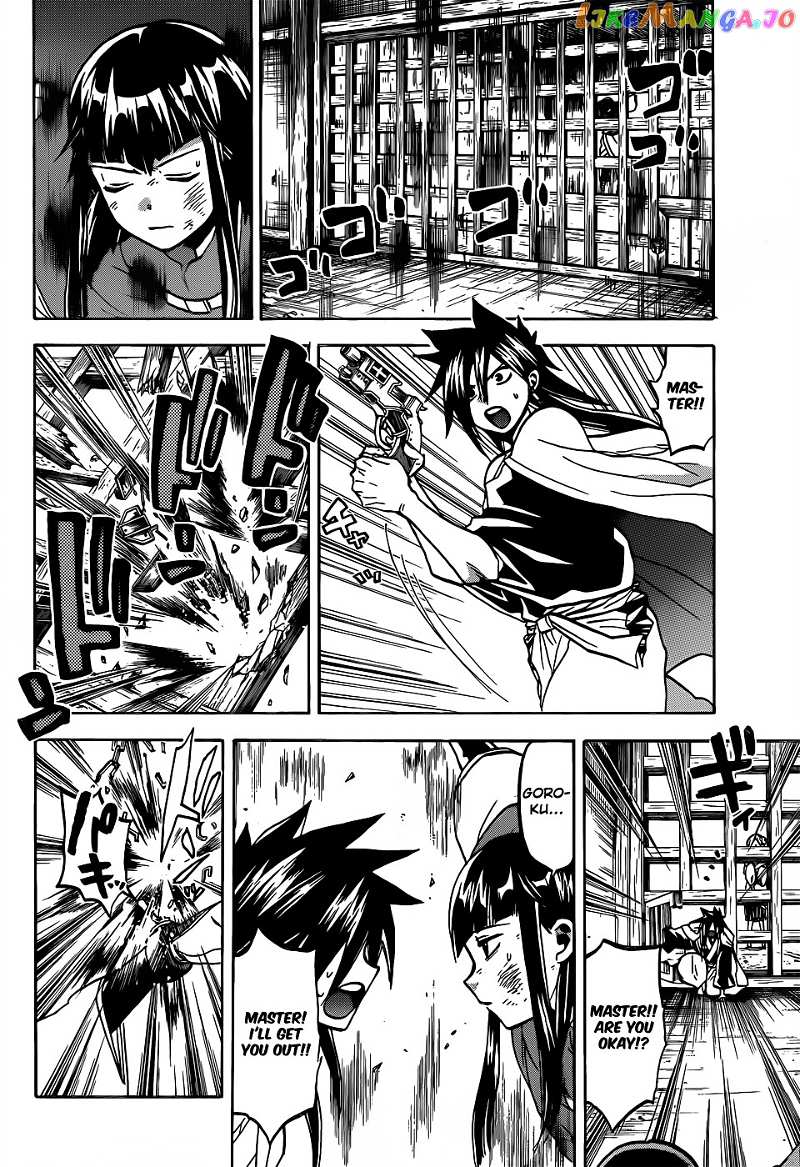 Kaitai Shinsho 0 chapter 52 - page 15