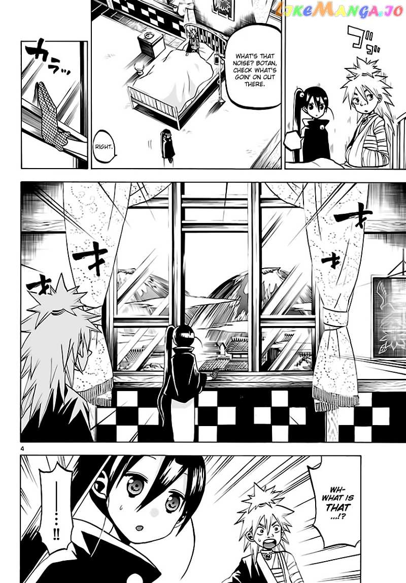 Kaitai Shinsho 0 chapter 60 - page 4