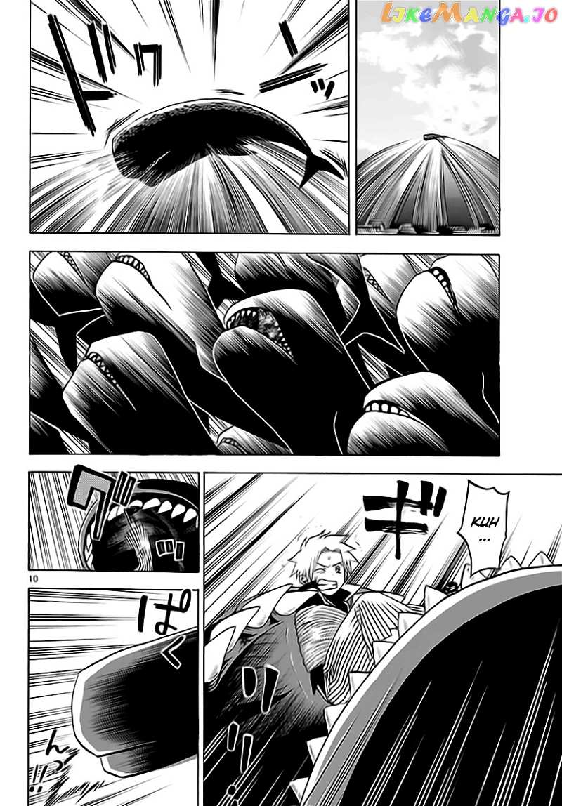 Kaitai Shinsho 0 chapter 60 - page 9