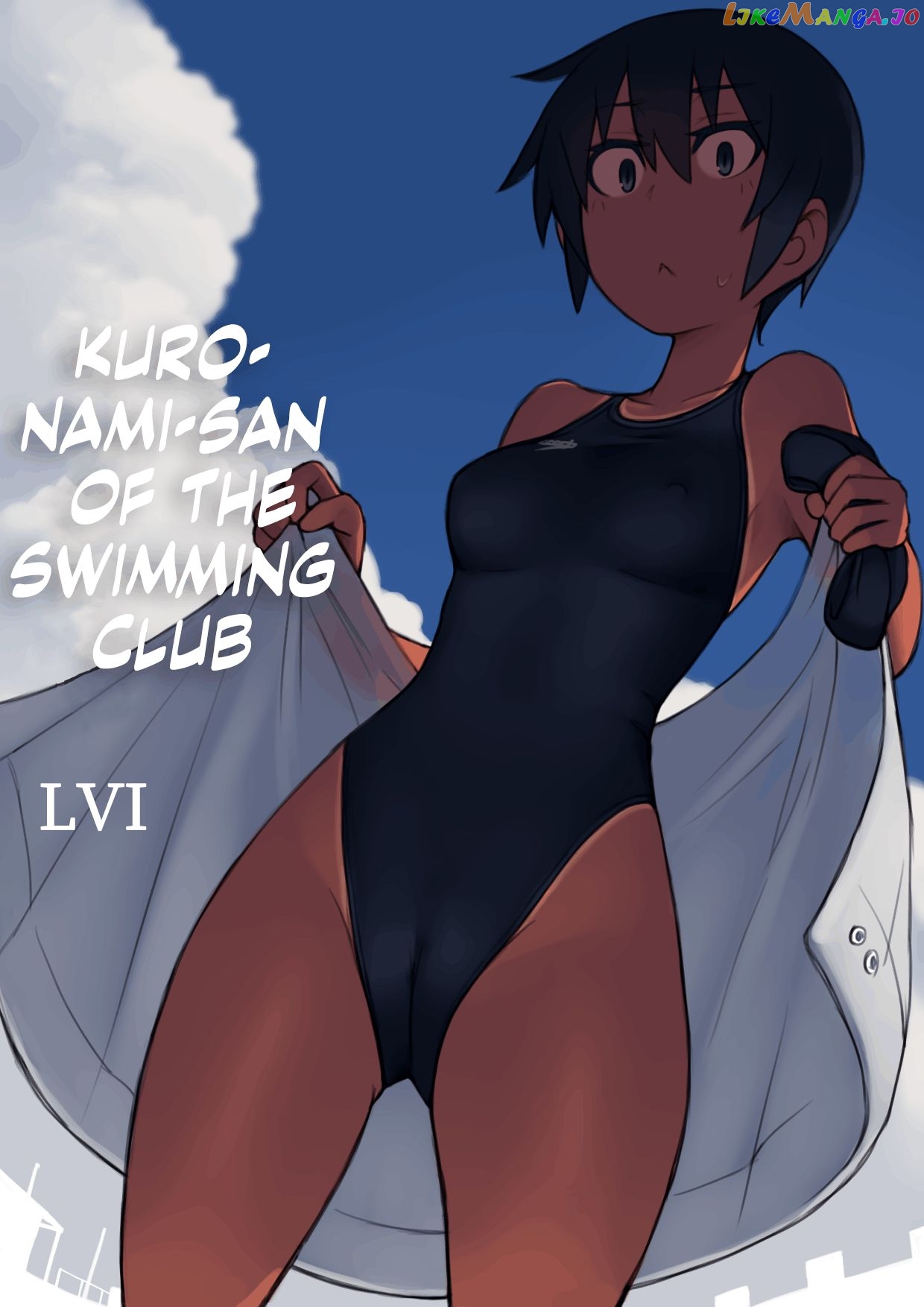 Kuronami-san of the Swimming Club chapter 1 - page 1