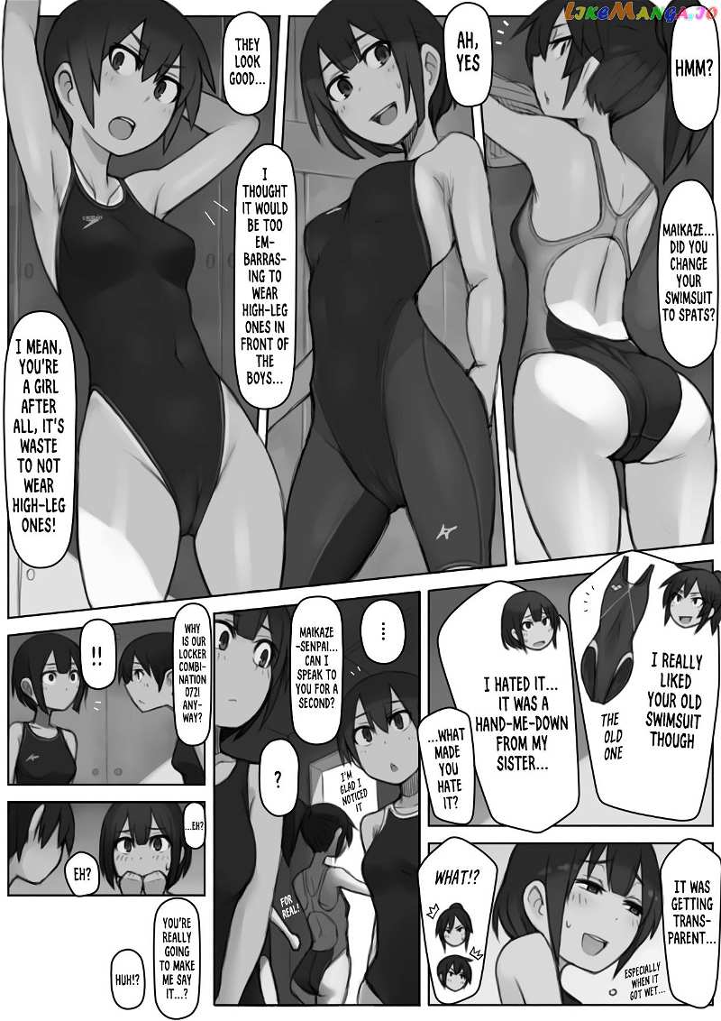 Kuronami-san of the Swimming Club chapter 1 - page 5