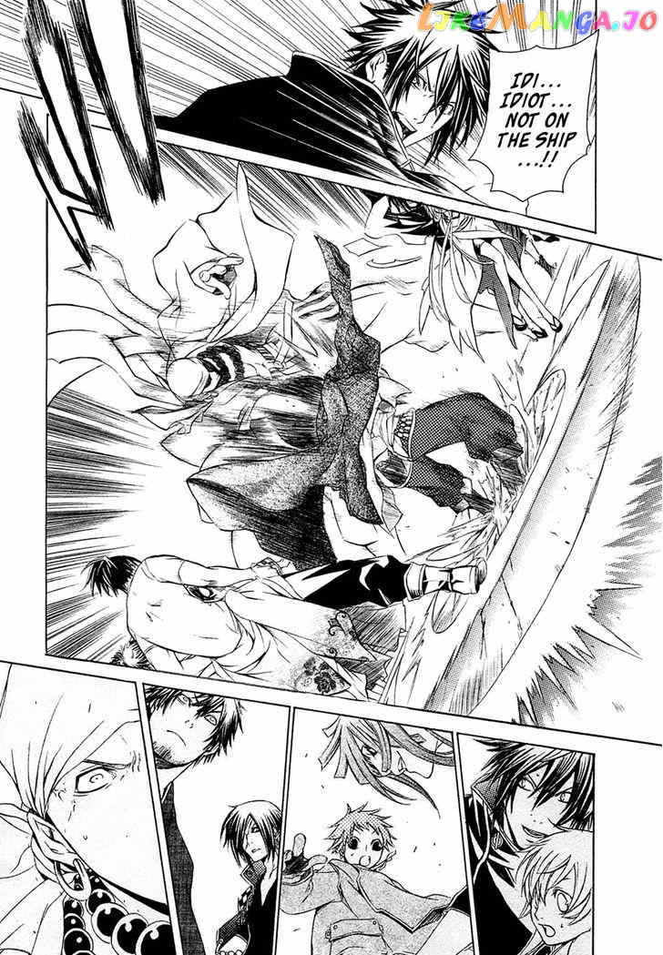 Brave 10 chapter 30 - page 14