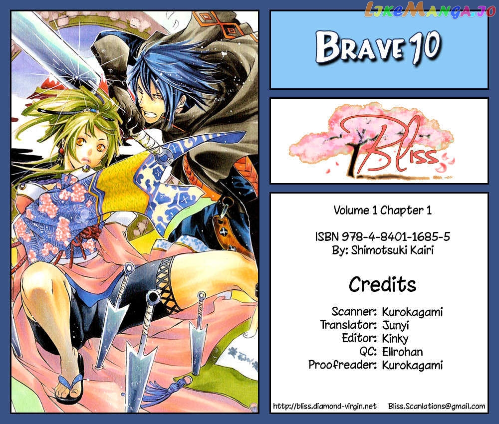 Brave 10 chapter 1 - page 2