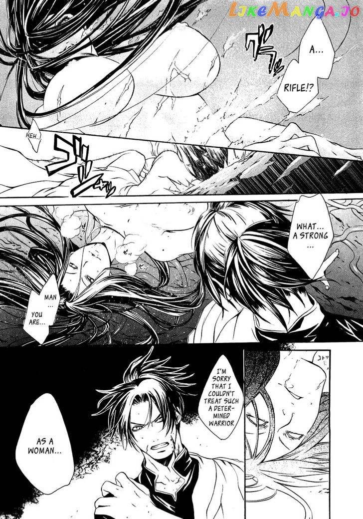 Brave 10 chapter 15 - page 17