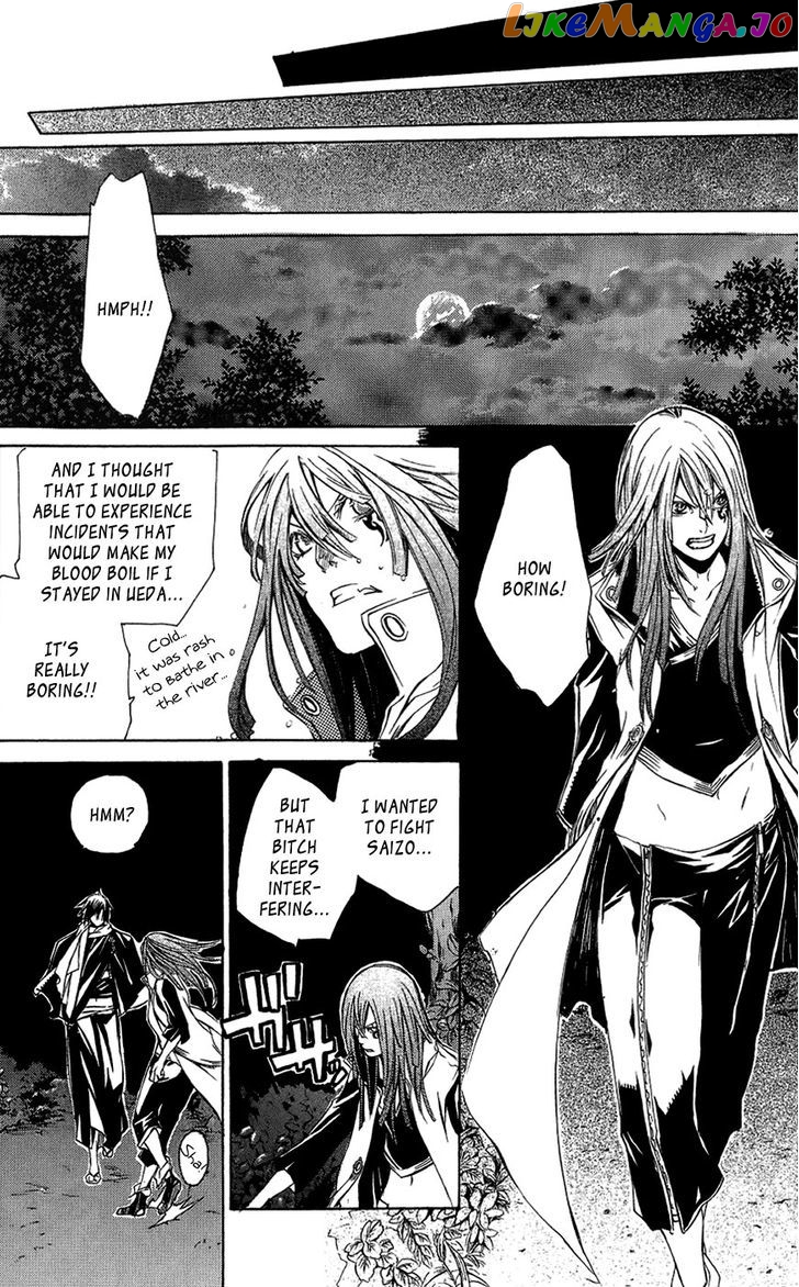 Brave 10 chapter 24 - page 21