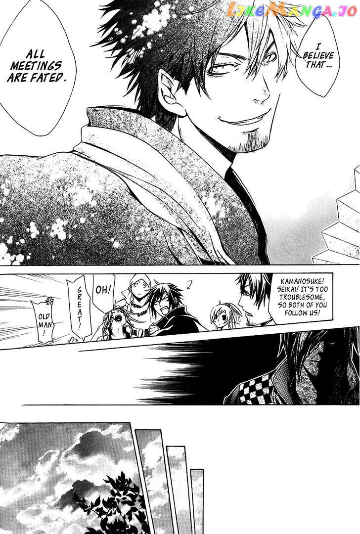 Brave 10 chapter 26 - page 13