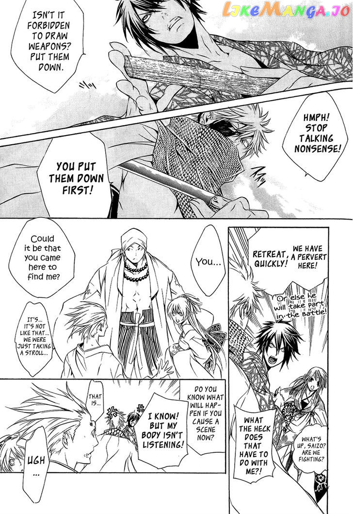 Brave 10 chapter 27 - page 22