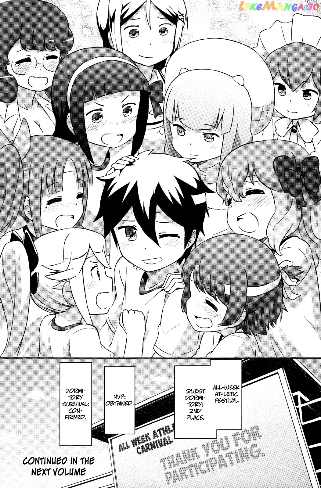 Kanojo ga Flag o Oraretara chapter 10 - page 44