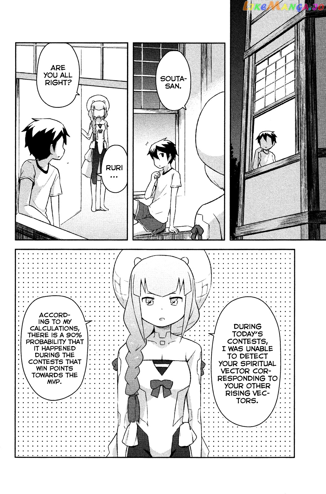 Kanojo ga Flag o Oraretara chapter 10 - page 6