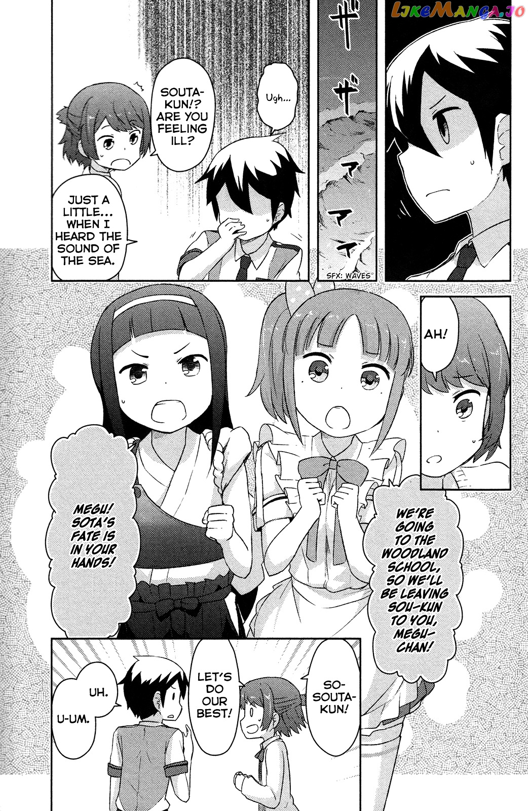 Kanojo ga Flag o Oraretara chapter 12 - page 14