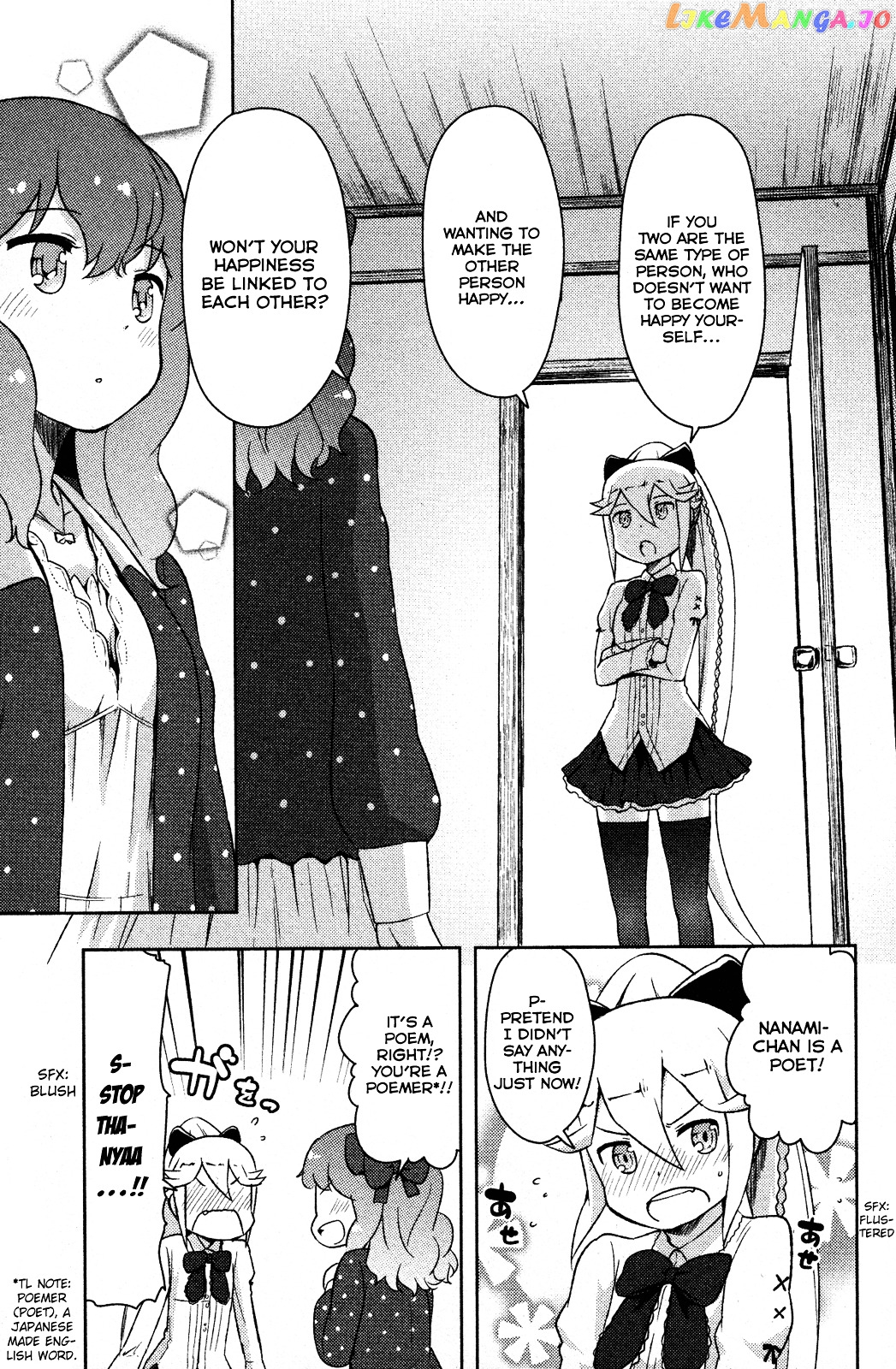 Kanojo ga Flag o Oraretara chapter 4 - page 30