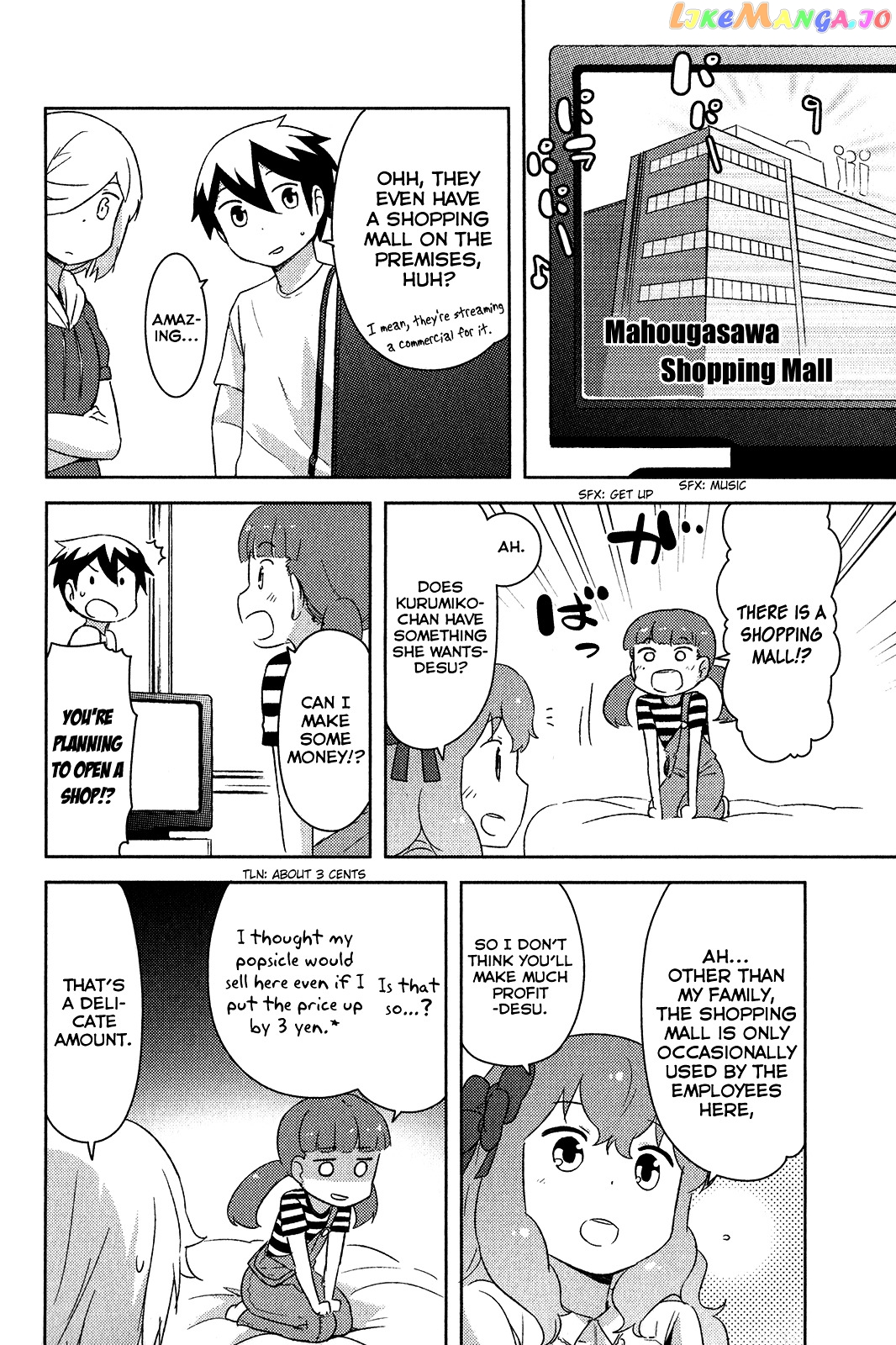 Kanojo ga Flag o Oraretara chapter 17 - page 25