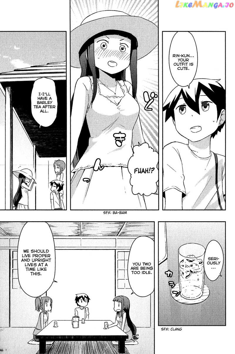 Kanojo ga Flag o Oraretara chapter 17 - page 4