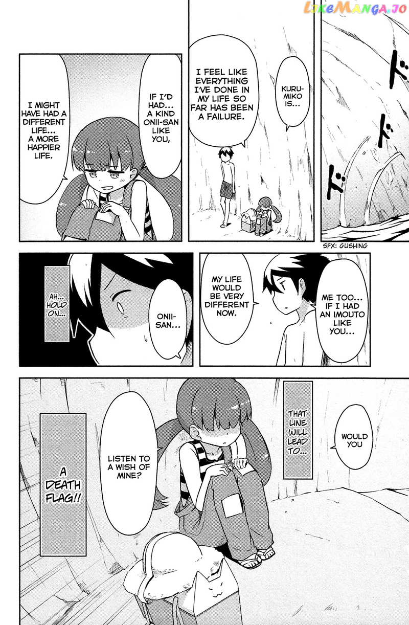 Kanojo ga Flag o Oraretara chapter 14 - page 7