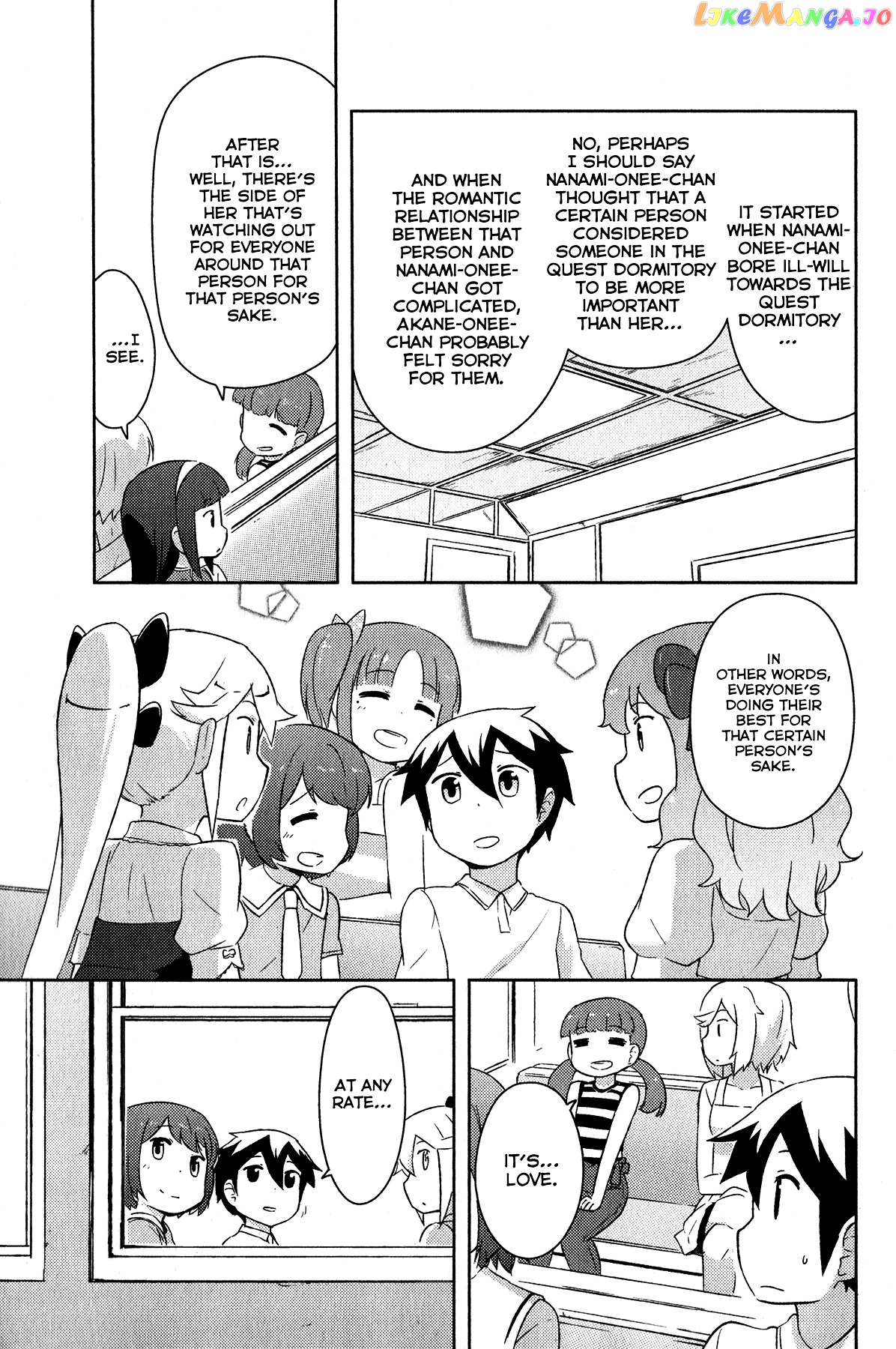 Kanojo ga Flag o Oraretara chapter 18 - page 16