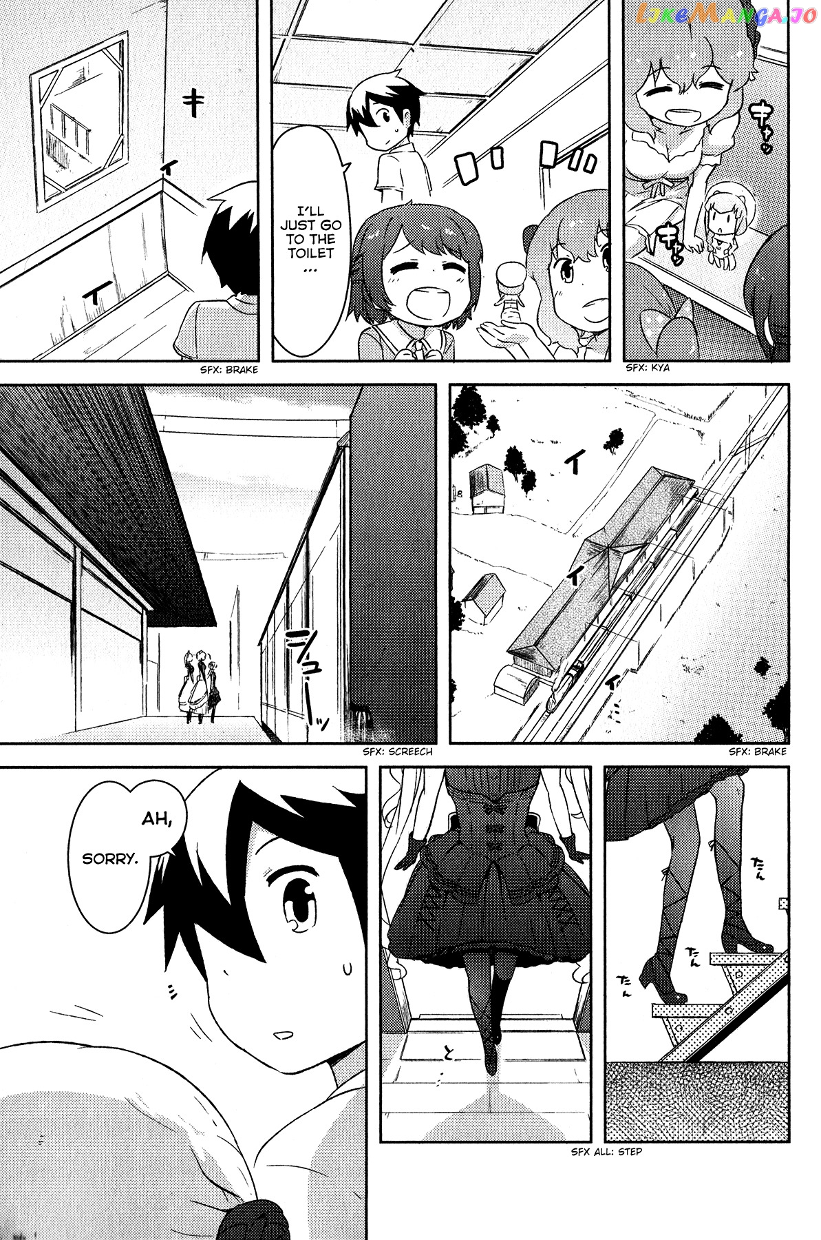 Kanojo ga Flag o Oraretara chapter 18 - page 20