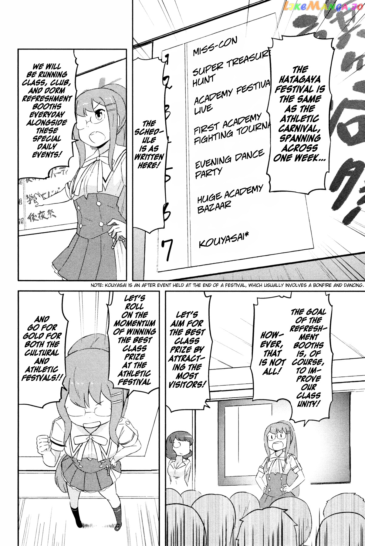 Kanojo ga Flag o Oraretara chapter 23 - page 29